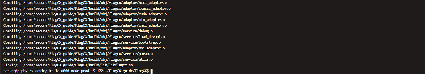 flagcx_build_and_installation_successful_build_result.png