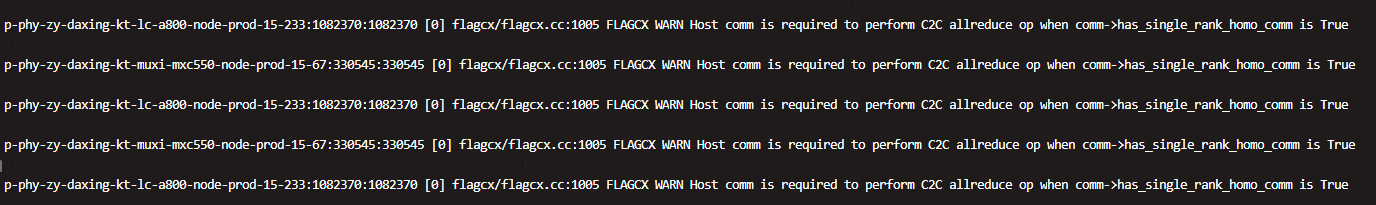 heterogeneous_communication_api_test.png