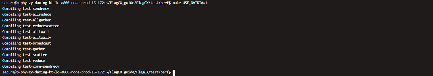 homogeneous_communication_api_test_successful_build_result.png
