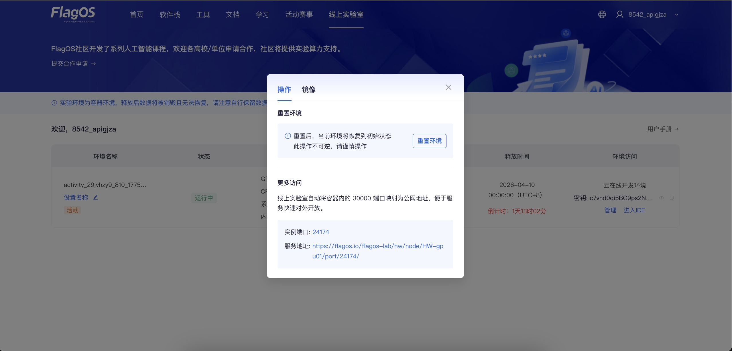 alt text